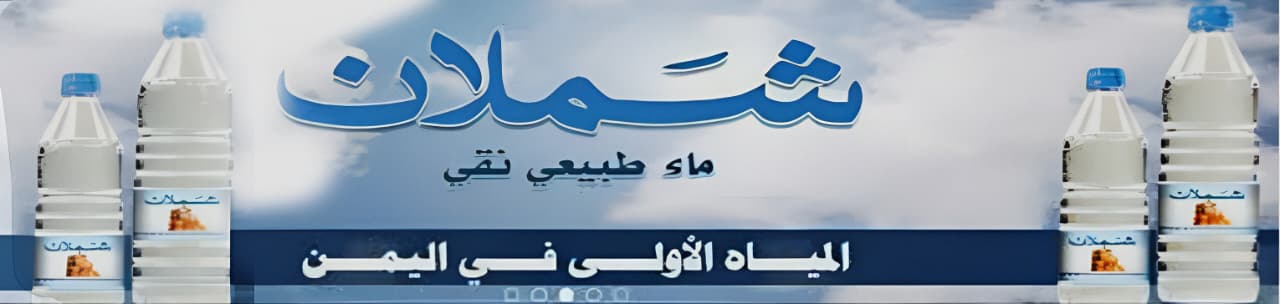 عرض عام - صورة فقط