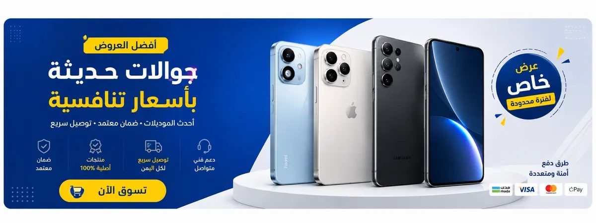فنان