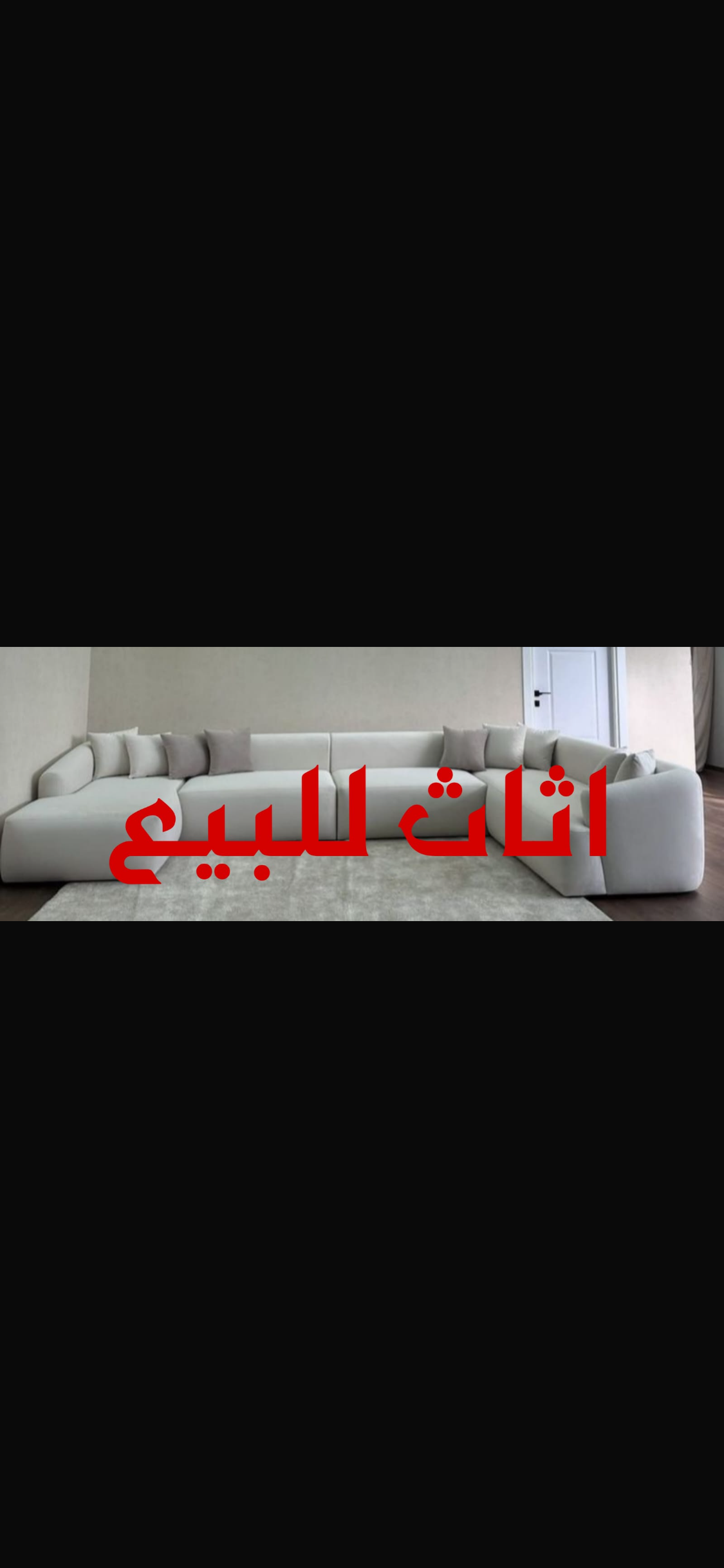لكز