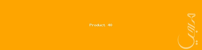 مستعمل توروس جيد