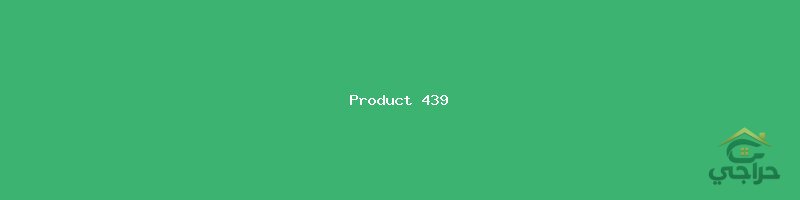 مستعمل A3 ممتاز