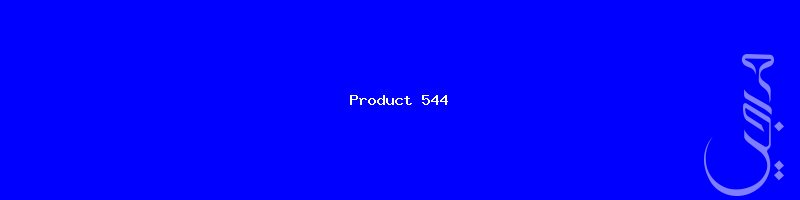 كلاسيكي 406 جيد