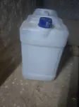دبة مويه