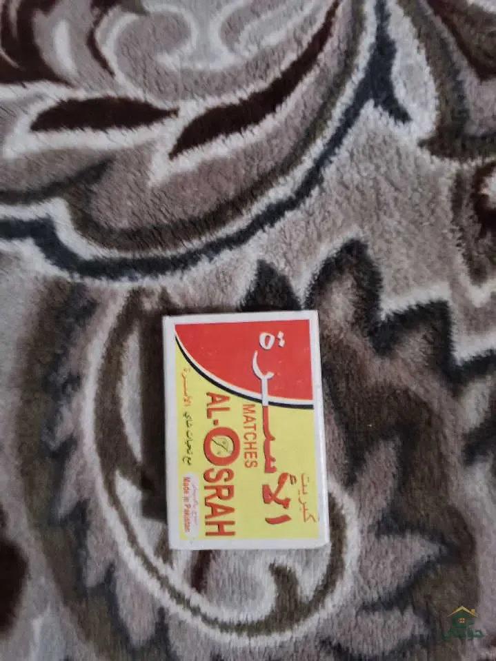 كبريت