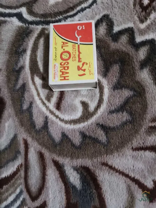كبريت
