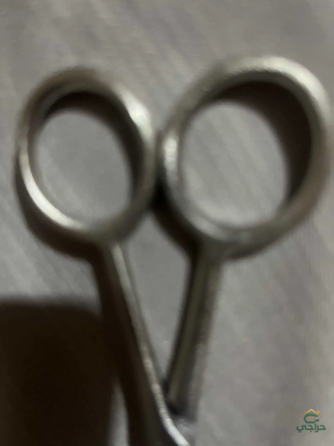 مقص