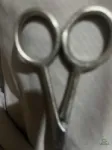 مقص