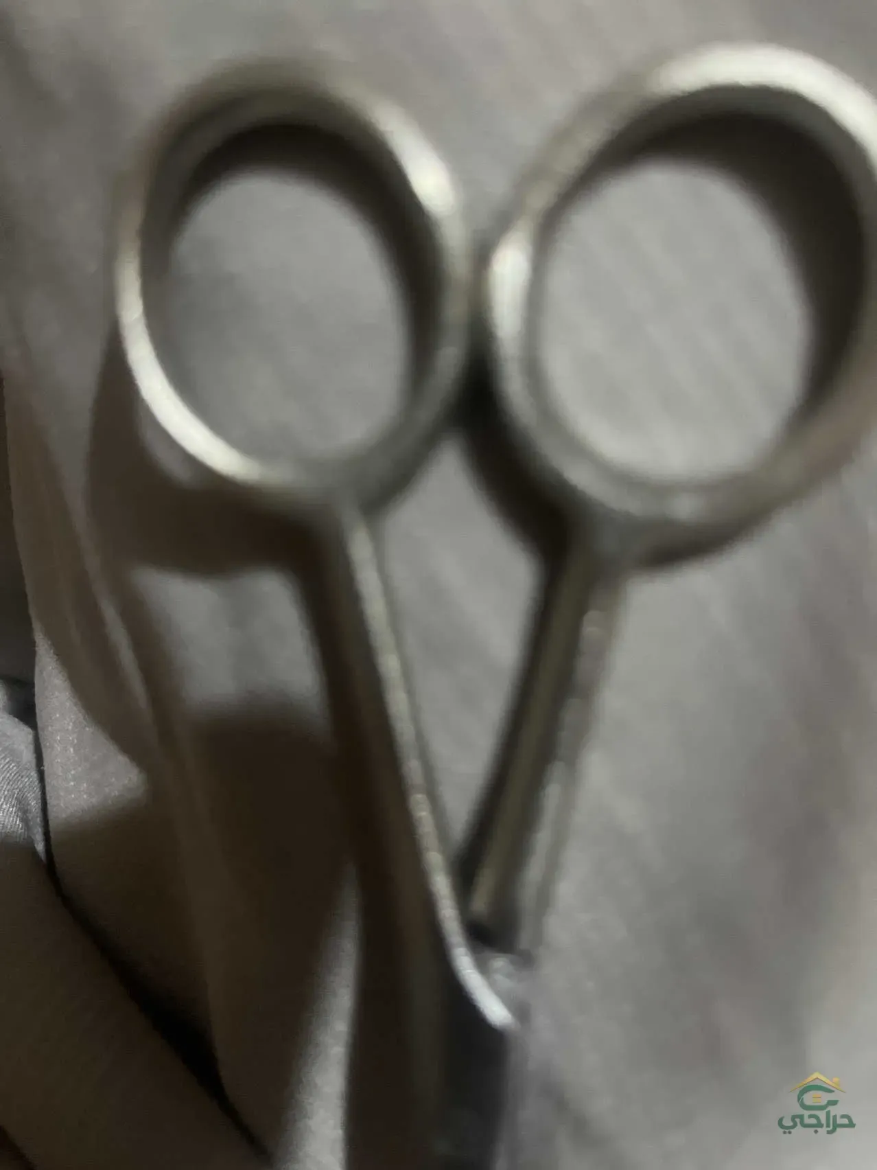 مقص