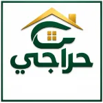 اثاث