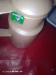 ثلاجه شاهي