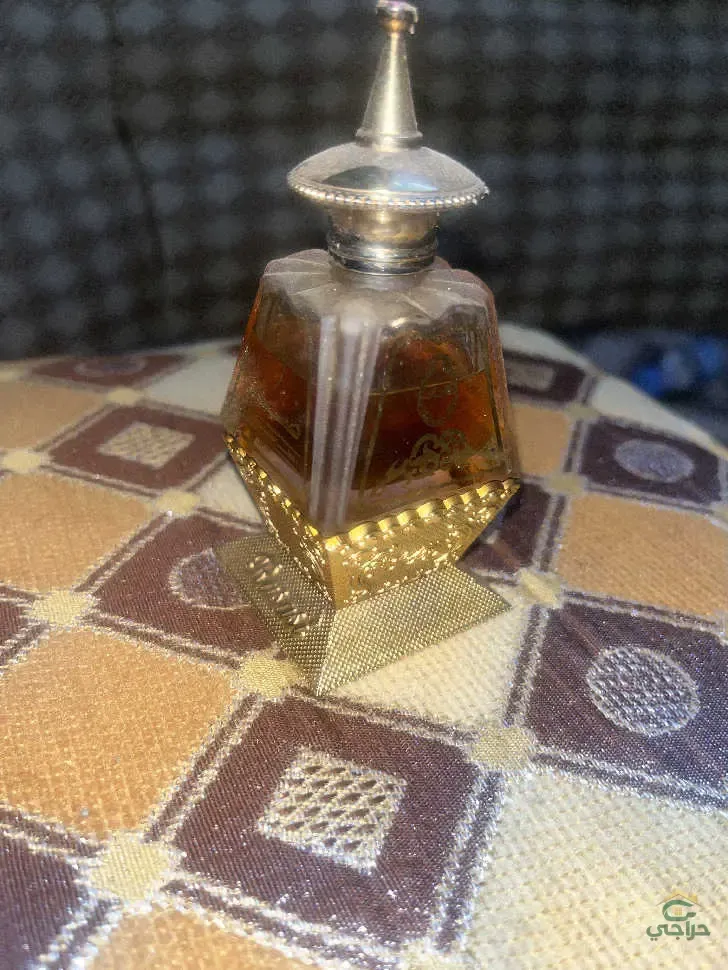 عطر