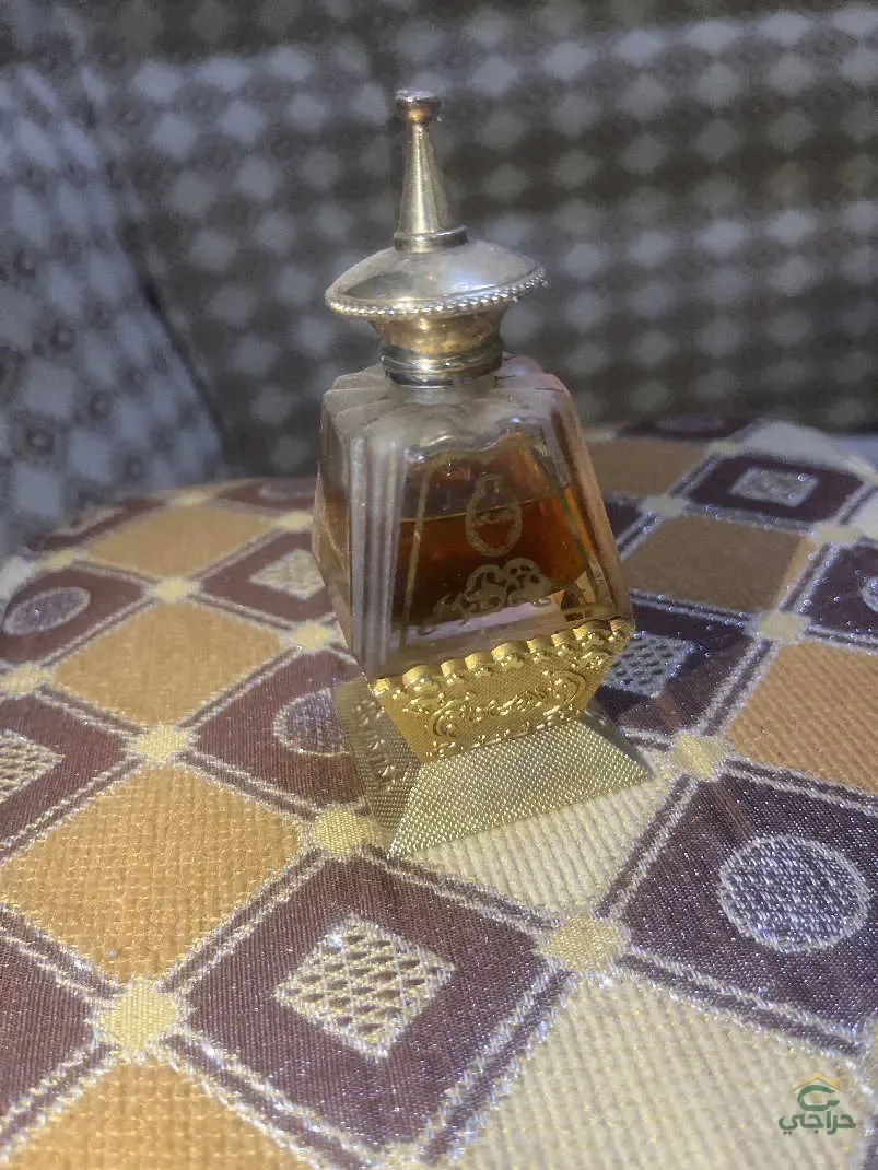 عطر
