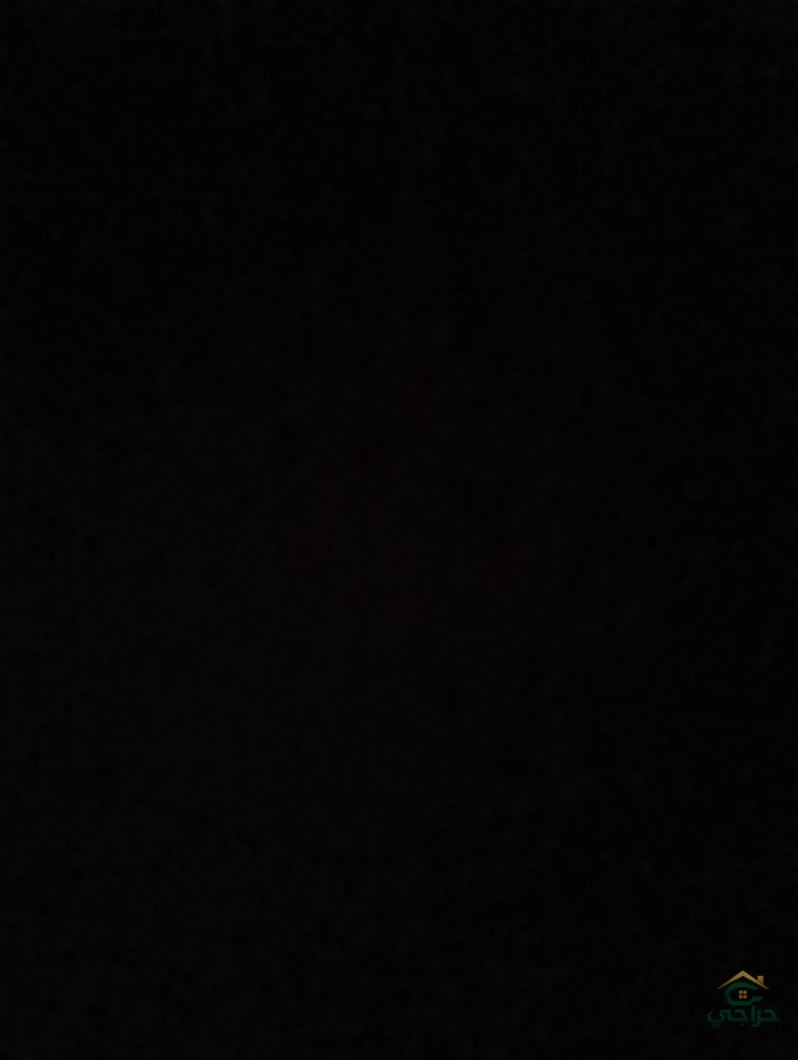 سياره
