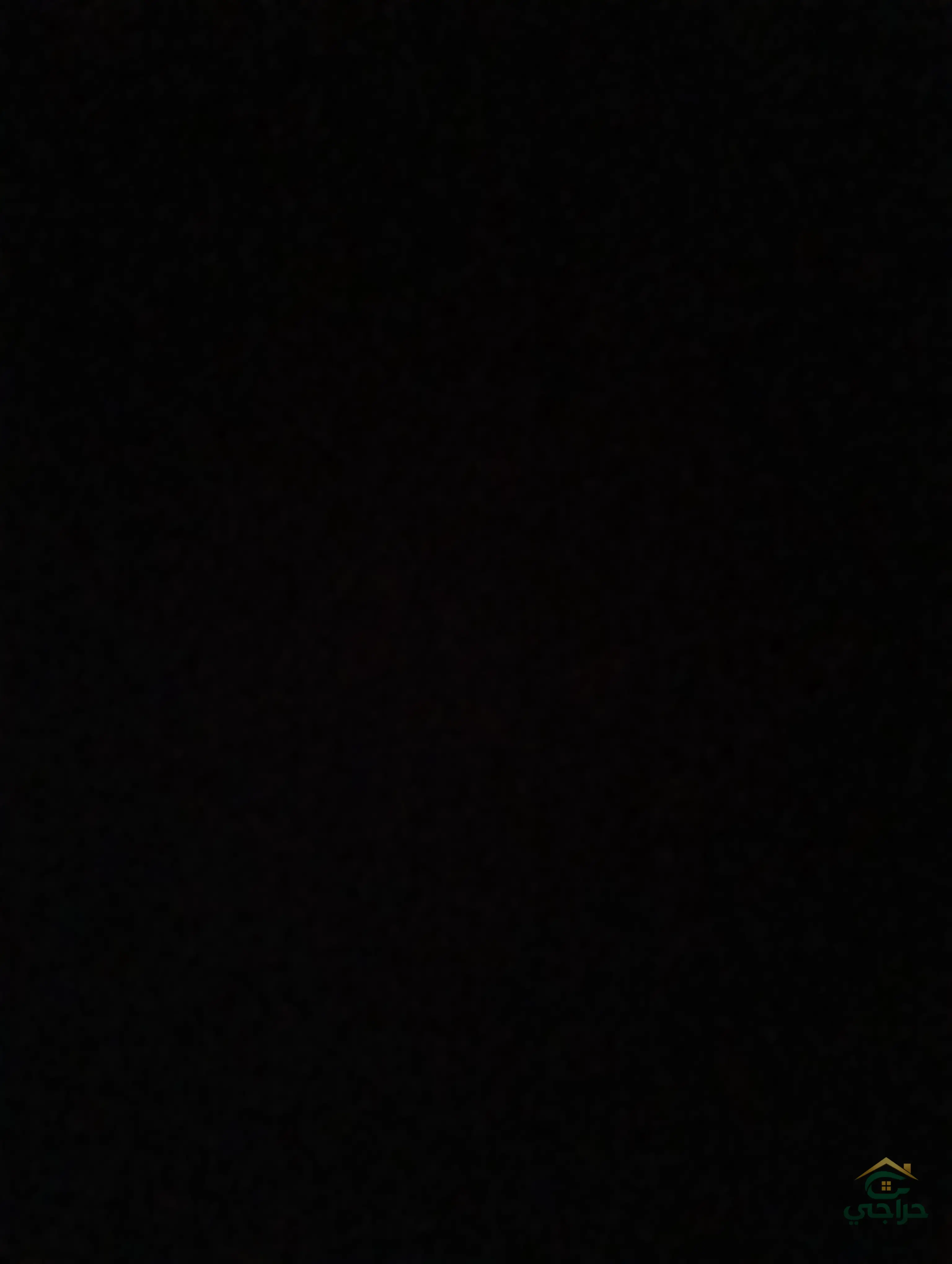 سياره
