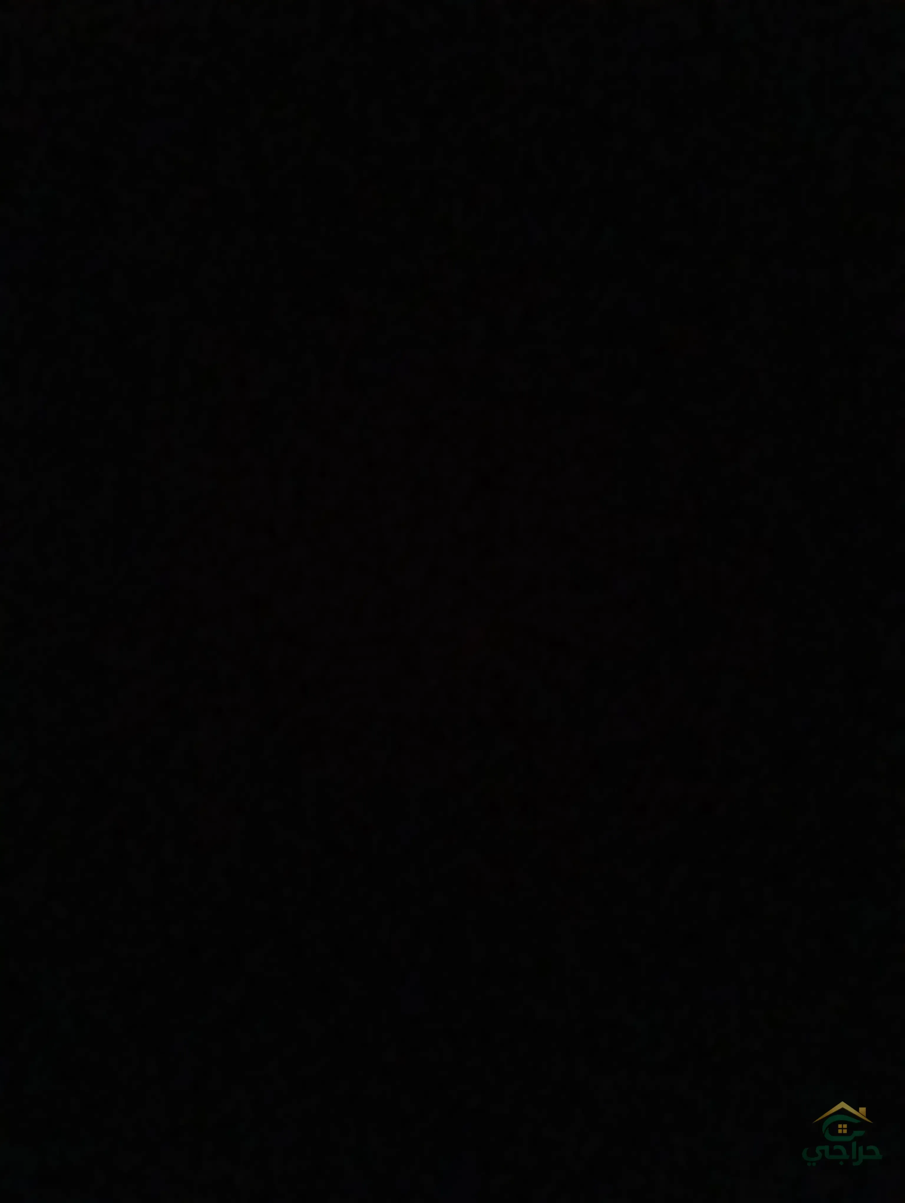 سياره