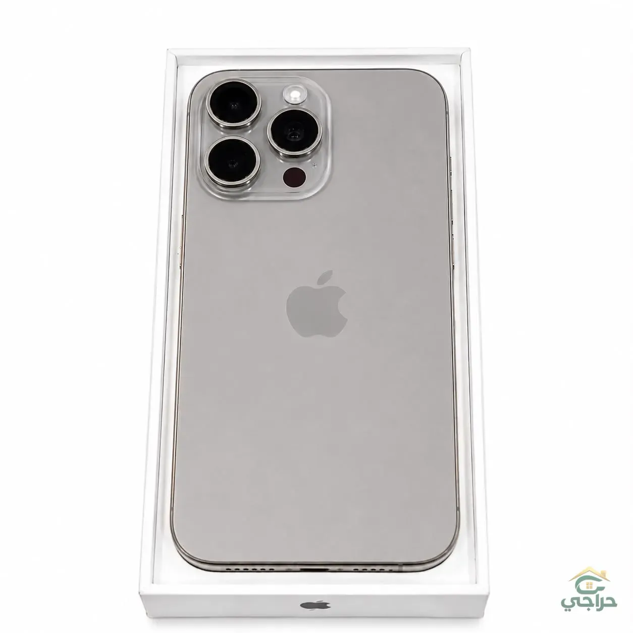 ايفون 15