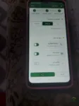 جوال مستخدم نظيف
