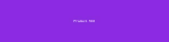 مجدول تيريوس جيد