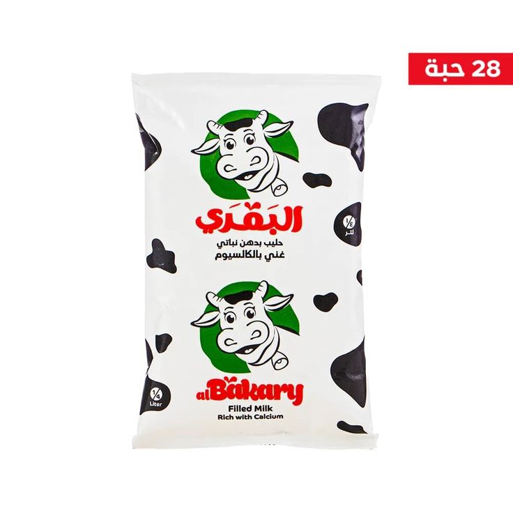 حليب منتهي