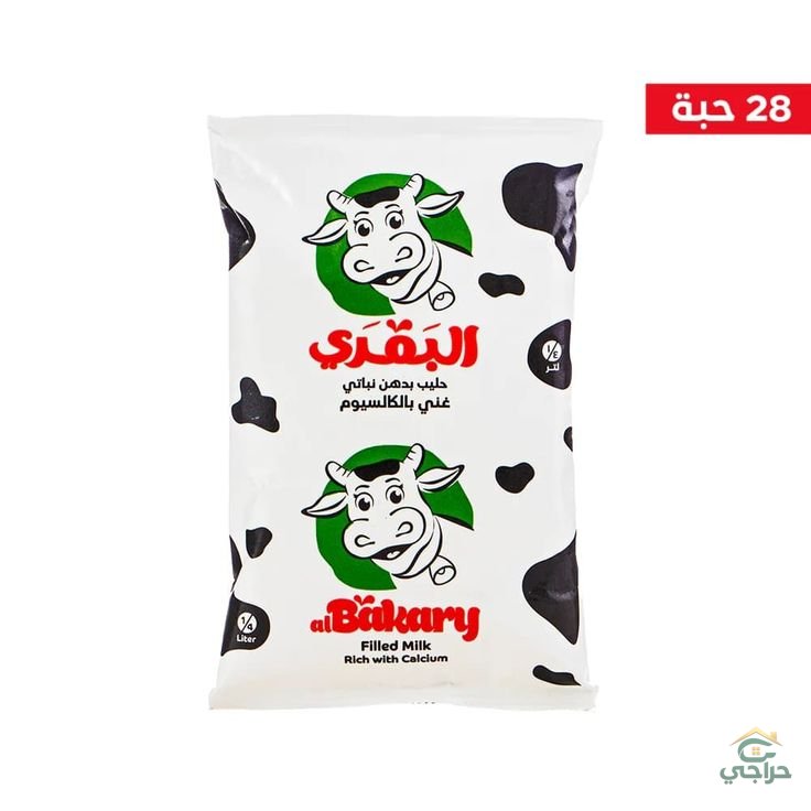 حليب منتهي