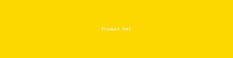 مميز 508 جيد