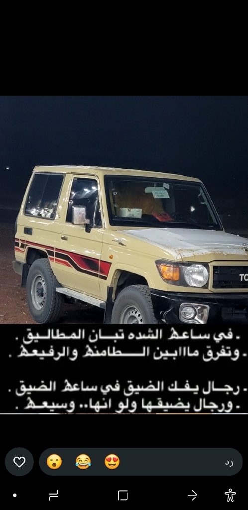 ابو خالد