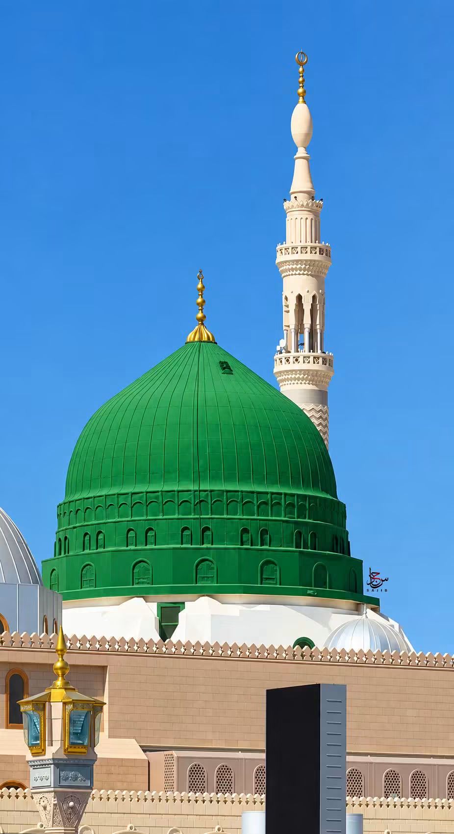 امير