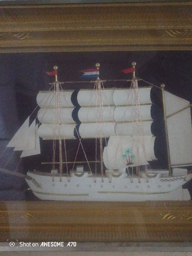 متجر البحار